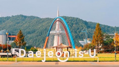 Daejeon is U